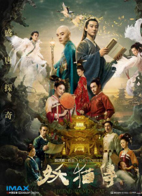 日本高清无卡码一区二区久久